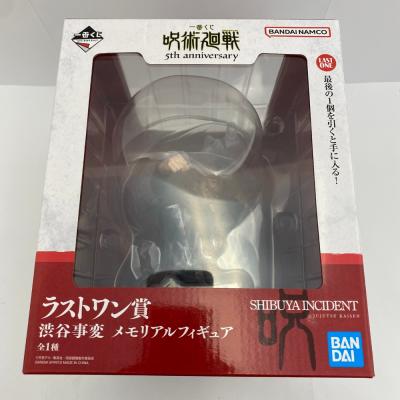 一番くじ 呪術廻戦のおすすめ人気商品一覧 通販 - Yahoo!ショッピング