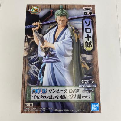 ワンピースゾロフィギュアの商品一覧 通販 - Yahoo!ショッピング