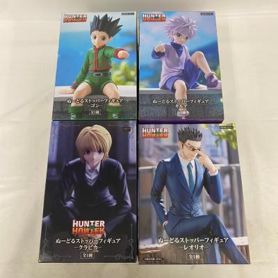 ぬーどるストッパーの商品一覧 通販 - Yahoo!ショッピング