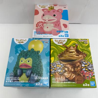鎮座獣（フィギュア本体）｜フィギュア | ゲーム、おもちゃ のおすすめ