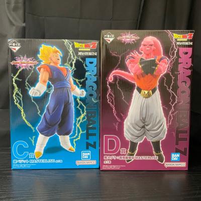 ベジット フィギュアの商品一覧 通販 - Yahoo!ショッピング ベジット フィギュアの商品一覧 通販 - Yahoo!ショッピング
