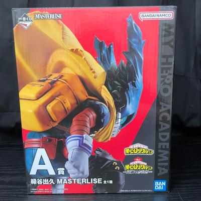 僕のヒーローアカデミア 緑谷出久 フィギュアの商品一覧 通販 僕のヒーローアカデミア 緑谷出久 フィギュアの商品一覧 通販