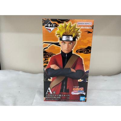 ナルト 一番くじのおすすめ人気商品一覧 通販 - Yahoo!ショッピング