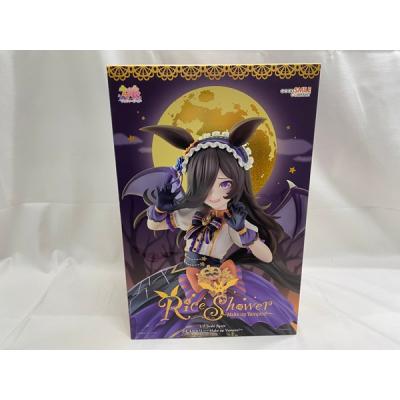 ライスシャワー make up vampireの商品一覧 通販 - Yahoo ライスシャワー make up vampireの商品一覧 通販 - Yahoo