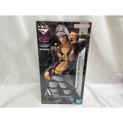 一番くじ ジョジョの商品一覧 通販 - Yahoo!ショッピング 一番くじ ジョジョの商品一覧 通販 - Yahoo!ショッピング