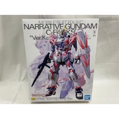【中古】 機動戦士ガンダムNT プラモデル RX-9/C ナラティブガンダム C装備 Ver. Ka MG 1/100 5066308【飾磨店】 中古】【未組立】1/100 MG RX-9/C ナラティブガンダム C装備 Ver