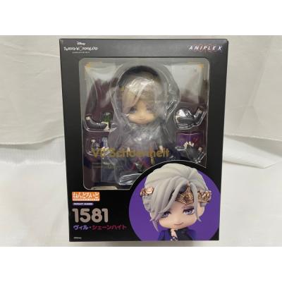 ヴィル（フィギュア） | ゲーム、おもちゃ の商品一覧 通販 - Yahoo
