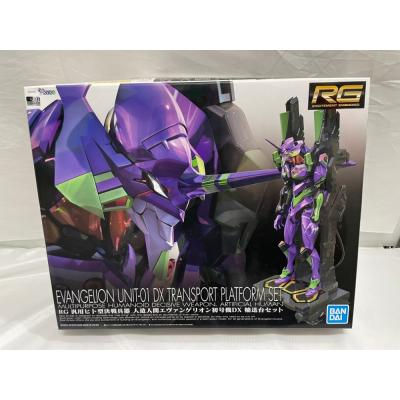 rg エヴァのおすすめ人気商品一覧 通販 - Yahoo!ショッピング