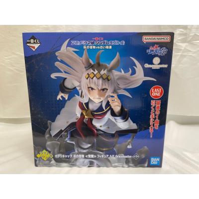 オグリキャップ 1/7のおすすめ人気商品一覧 通販 - Yahoo!ショッピング