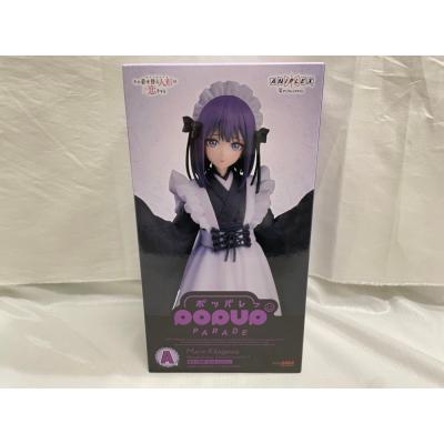 着せ恋 フィギュアの商品一覧 通販 - Yahoo!ショッピング