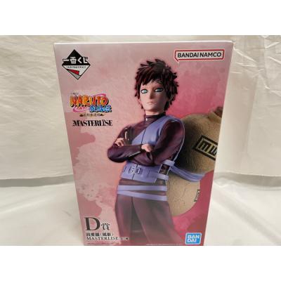 ナルト一番くじの商品一覧 通販 - Yahoo!ショッピング
