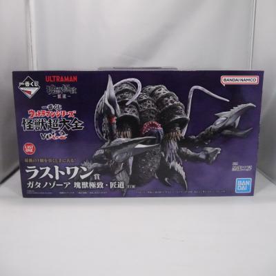 ガタノゾーアのおすすめ人気商品一覧 通販 - Yahoo!ショッピング