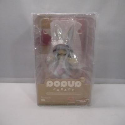 メイドインアビス ナナチのおすすめ人気商品一覧 通販 - Yahoo