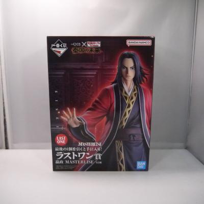 キングダム 一番くじの商品一覧 通販 - Yahoo!ショッピング