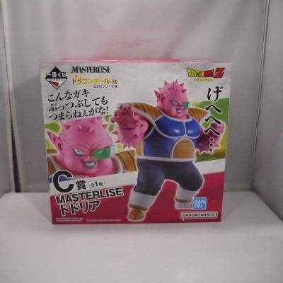 一番くじ ドラゴンボールの商品一覧 通販 - Yahoo!ショッピング
