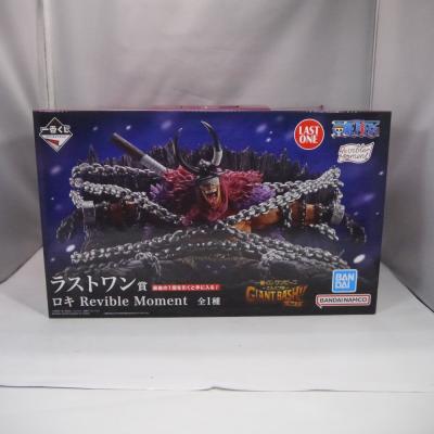 ワンピース一番くじの商品一覧 通販 - Yahoo!ショッピング