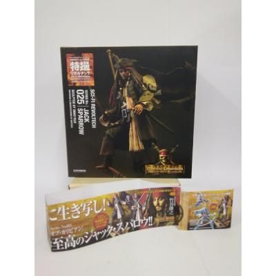 パイレーツオブカリビアン フィギュアの商品一覧 通販 - Yahoo パイレーツオブカリビアン フィギュアの商品一覧 通販 - Yahoo