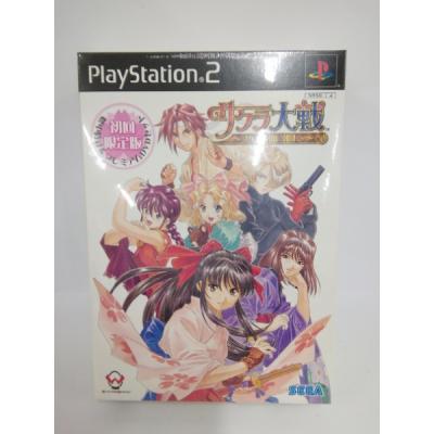 プレイステーション2用ソフト（パッケージ種類：限定版