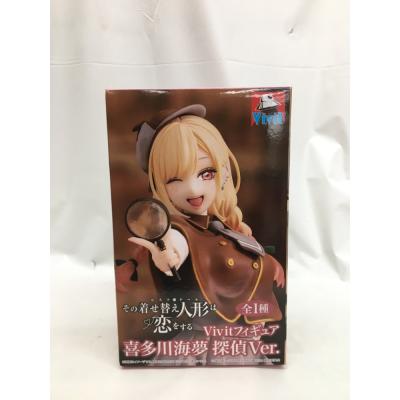 喜多川海夢のおすすめ人気ランキングTOP100 - Yahoo!ショッピング