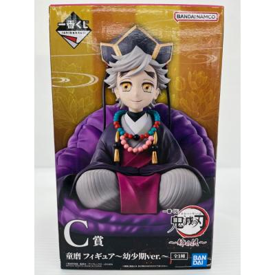 童磨 フィギュアのおすすめ人気商品一覧 通販 - Yahoo!ショッピング