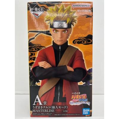 naruto フィギュア 仙人モードフィギュア（ゲーム、おもちゃ）の