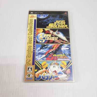 pspソフト格安提供！！ 楽天市場】psp ソフト（CEROZ：18歳以上対象）（ソフト