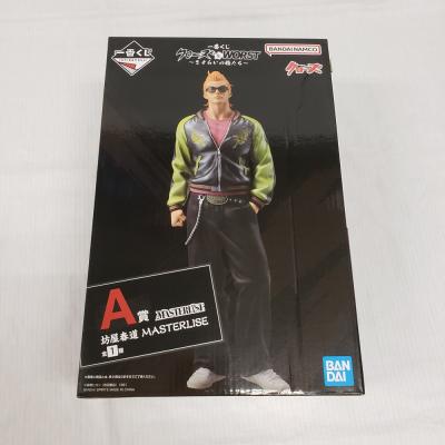 クローズフィギュアのおすすめ人気商品一覧 通販 - Yahoo!ショッピング