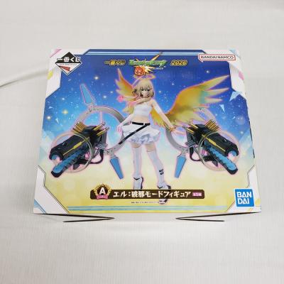 モンスト一番くじ（ゲーム、おもちゃ）の商品一覧 通販 - Yahoo