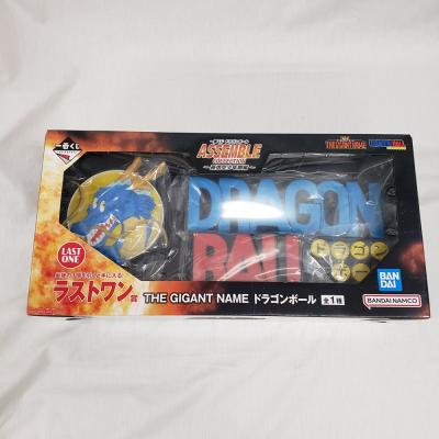 一番くじ ドラゴンボール ラストワンの商品一覧 通販 - Yahoo!ショッピング