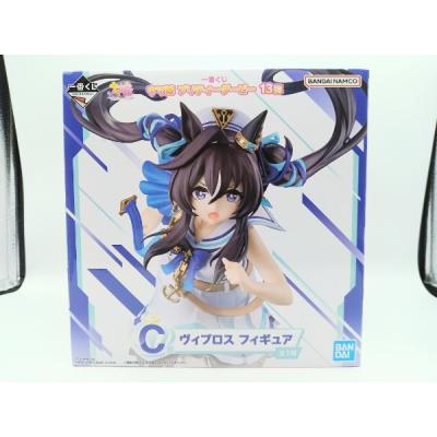 ヴィブロス（フィギュア本体）｜フィギュア | ゲーム、おもちゃ の商品