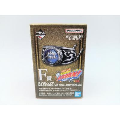 家庭教師ヒットマンreborn ボンゴレリングの商品一覧 通販 - Yahoo