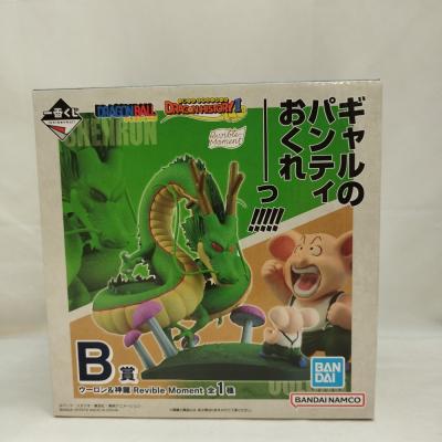 ドラゴンボールコレクション　ウ一ロン　国内正規品　新品未開封【匿名配送】 中古】【未開封】Revible Moment ウーロン＆神龍 「一番くじ
