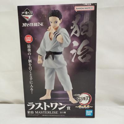 一番くじ、その他、フィギュアセット A賞 僕のヒーローアカデミア 緑谷出久 フィギュアセット 緑谷出