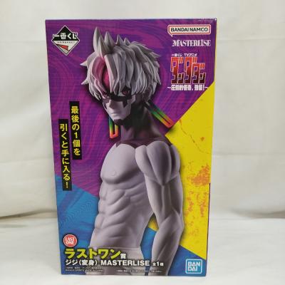 ダンダダン ジジのおすすめ人気商品一覧 通販 - Yahoo!ショッピング