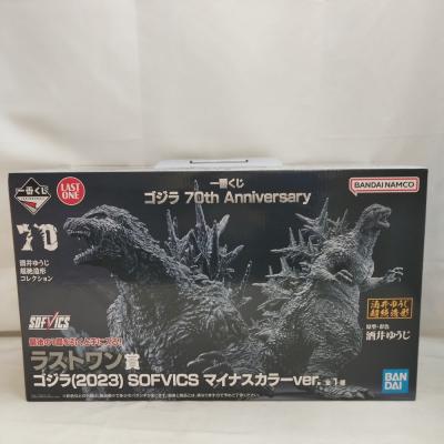 一番くじ ゴジラのおすすめ人気商品一覧 通販 - Yahoo!ショッピング