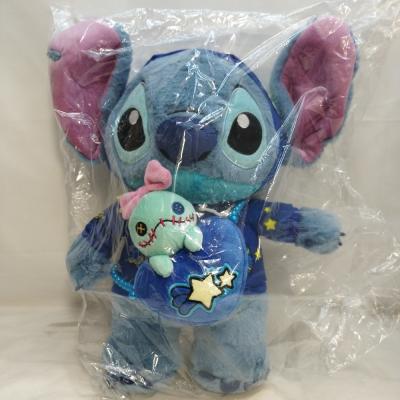 スティッチ ぬいぐるみ 特大のおすすめ人気商品一覧 通販 - Yahoo