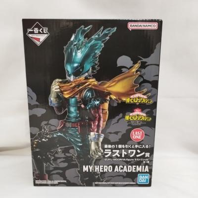 一番くじ　僕のヒーローアカデミア フィギュアセット 一番くじ 僕のヒーローアカデミア 相反する思い｜一番くじ倶楽部