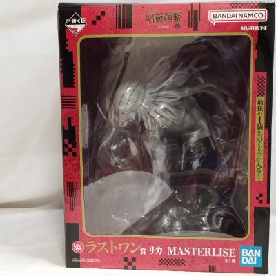 呪術廻戦（フィギュア本体）｜フィギュア | ゲーム、おもちゃ の
