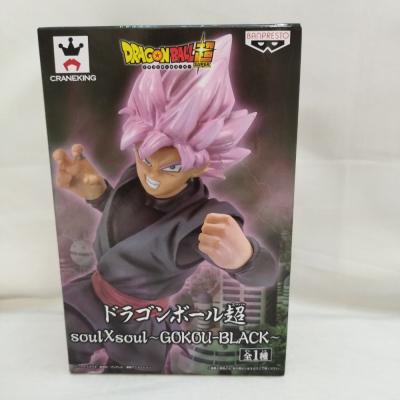 ゴクウブラックのおすすめ人気商品一覧 通販 - Yahoo!ショッピング