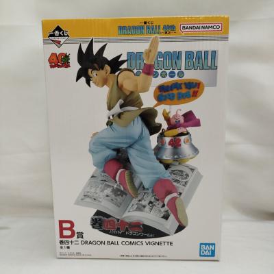 【新品未開封】ドラゴンボール一番くじ フィギュア セット B賞 D賞 一番くじ ドラゴンボール DRAGONBALL SNAP COLLECTION2」が11月29日(土