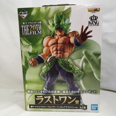 一番くじ ドラゴンボール ラストワンのおすすめ人気商品一覧 通販