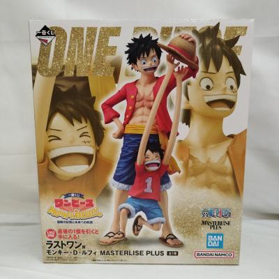 ワンピースフィギュアのおすすめ人気商品一覧 通販 - Yahoo!ショッピング