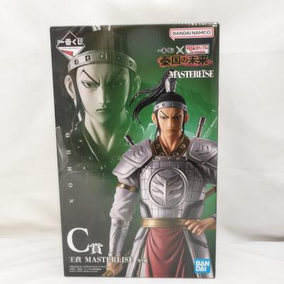 キングダムフィギュアのおすすめ人気商品一覧 通販 - Yahoo!ショッピング