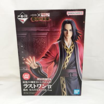 キングダム 一番くじのおすすめ人気商品一覧 通販 - Yahoo!ショッピング