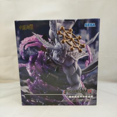 呪術廻戦 フィギュアの商品一覧 通販 - Yahoo!ショッピング