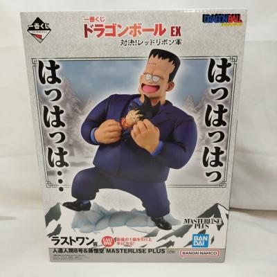 一番くじ ドラゴンボール ラストワンの商品一覧 通販 - Yahoo!ショッピング