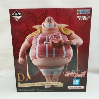 ワンピース一番くじの商品一覧 通販 - Yahoo!ショッピング