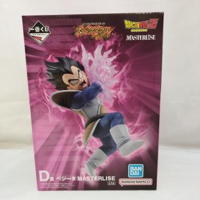 ベジータフィギュアの商品一覧 通販 - Yahoo!ショッピング