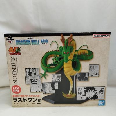 一番くじ ドラゴンボール ラストワンの商品一覧 通販 - Yahoo!ショッピング