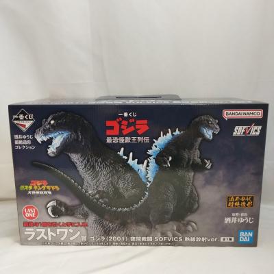 ゴジラ一番くじのおすすめ人気ランキングTOP100 - Yahoo!ショッピング